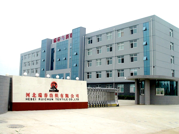 關(guān)於我們