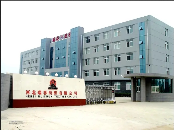 高陽縣家紡產(chǎn)業(yè)現(xiàn)代化工業(yè)體系建設(shè)與高質(zhì)量發(fā)展規(guī)劃(huà)